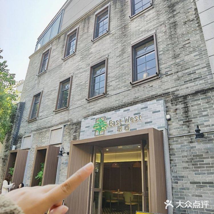 感谢广州这家泰国菜🙏帮我省去曼谷的机票