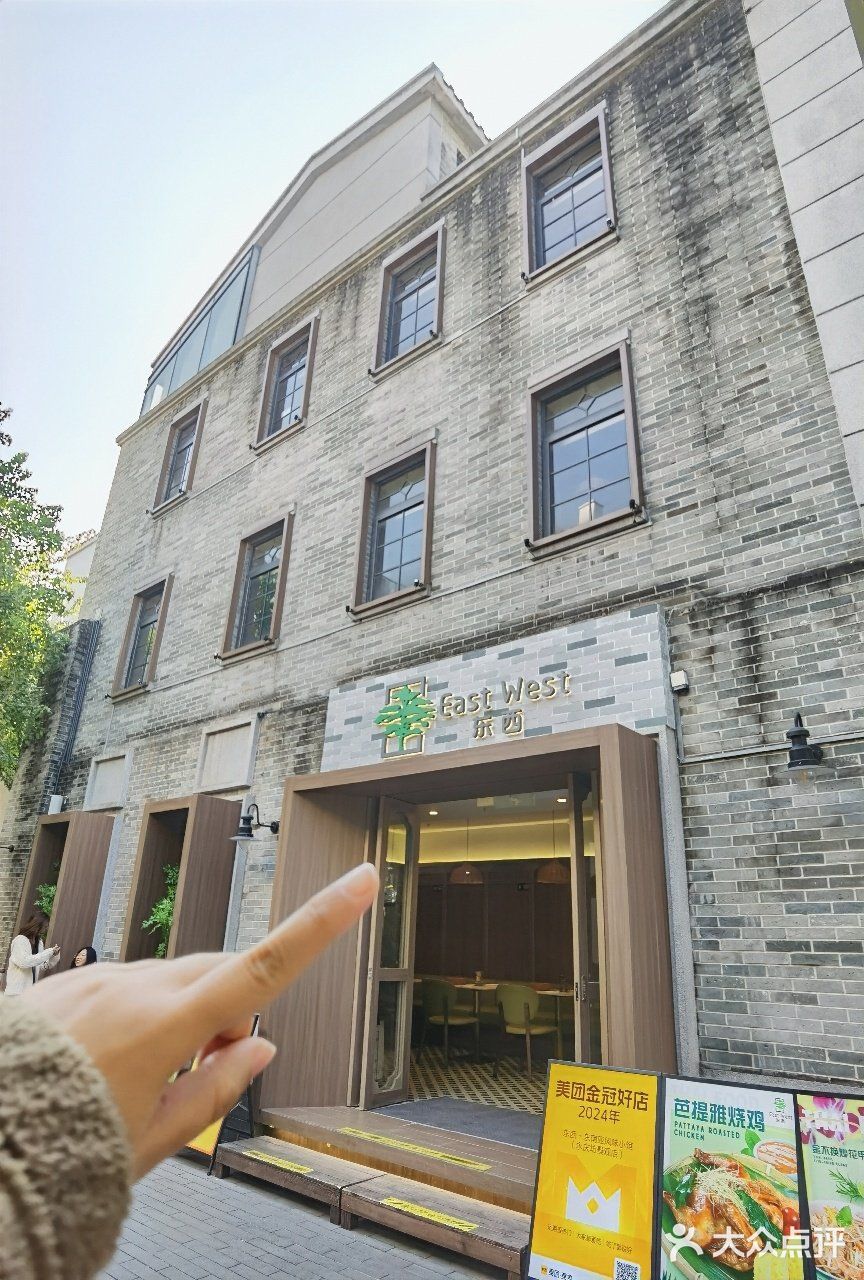 感谢广州这家泰国菜🙏帮我省去曼谷的机票