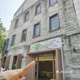 感谢广州这家泰国菜🙏帮我省去曼谷的机票