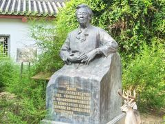 -广州神农草堂中医药博物馆