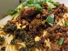 宜宾燃面-三生小馆(亭知路店)