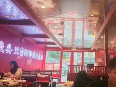 -何师傅美蛙鱼头(汉街店)