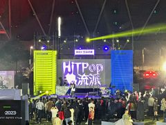 -东莞银行篮球中心