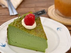 开心果巴斯克-三目仓咖啡(贤南路店)