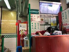 -清真蒋有记(老门东店)