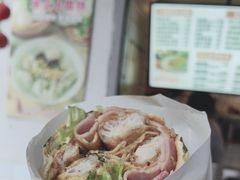 -卞姐蛋饼(陕西南路店)