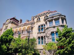 -青岛德国总督楼旧址博物馆
