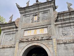 -南岳大庙