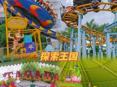 -美的鹭湖探索王国