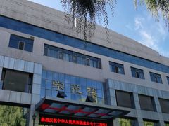 -哈尔滨工业大学-学苑楼