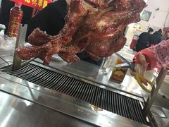 -郭记原生态烤羊腿(长宁路店)