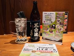 -九州酒场ひこぞう(1号店)