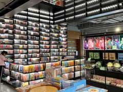 -PAGEONE(北京坊店)