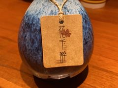 -意满花千醉(金茂览秀城店)