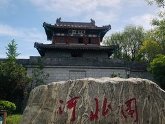 -武清南湖绿博园