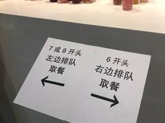 -喜茶(贵阳国贸逸天城店)