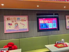 -海底捞火锅(亲子主题北金鹰店)