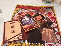 -剧狐剧本杀·月球探案馆(人民广场1号店)