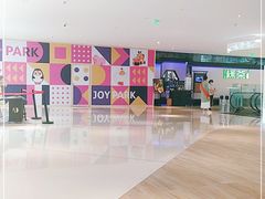 -绿茶餐厅(成都大悦城店)