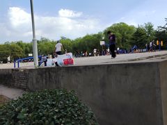 -太阳宫公园
