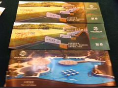 高尔夫与温泉票-苏州环秀晓筑养生度假村