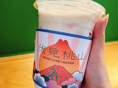 招牌草莓大福奶茶大杯-伏小桃(明瓦廊店)