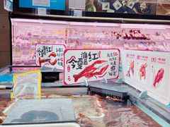 -盒马鲜生(宝地店)
