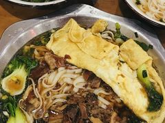 -和记粉馆(湘春路店)