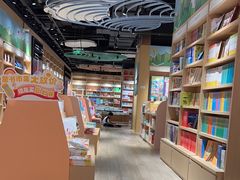 -覔书店(壹方城店)