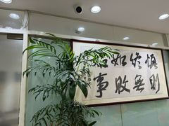 -上海政博律师事务所