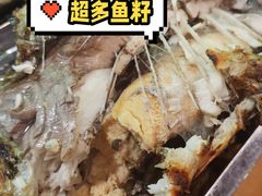 -玛扎烧烤私房菜