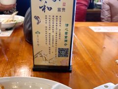 -清心素食自助餐厅(夫子庙店)