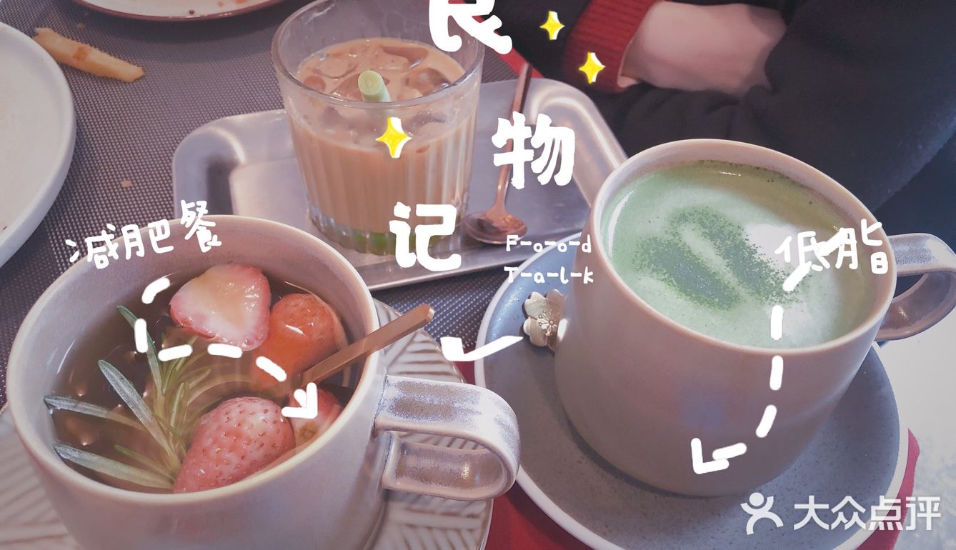 顺德探店｜棠悦•闺蜜小聚的慵懒时光