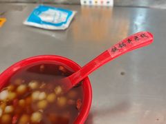 -铁锅哥米线