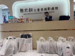 -憨大叔儿童摄影 80店连锁(柯桥店)