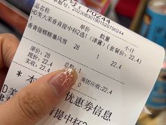-DQ·蛋糕·冰淇淋(阜盛道店)
