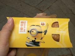 -麦当劳(南后街店)