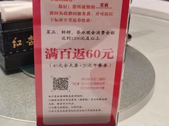 -红杏酒家·地道川菜(一品天下店)