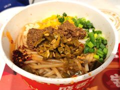 -盛香亭热卤(宝泰购物广场店)