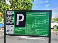 -紫马岭游泳馆