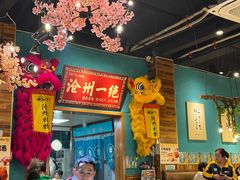 -0317火锅鸡·清真(正达店)