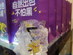 -7分甜(武林银泰店)