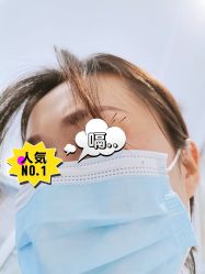 -蕾特恩专业祛痘国际连锁
