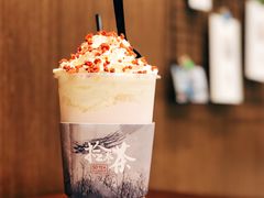 -拾叁茶(罗汉巷店)