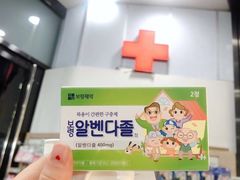 -7-Eleven(地堡街店)