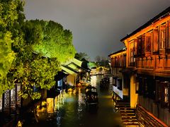 -乌镇西栅景区
