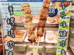 -today便利店(汉街店)