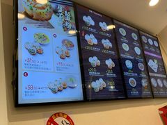 -小杨生煎(香港名都店)