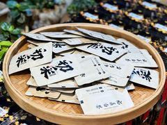 -茶仓茶叶茶馆(曾厝垵店)