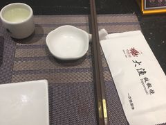 -大渔铁板烧(大悦城店)